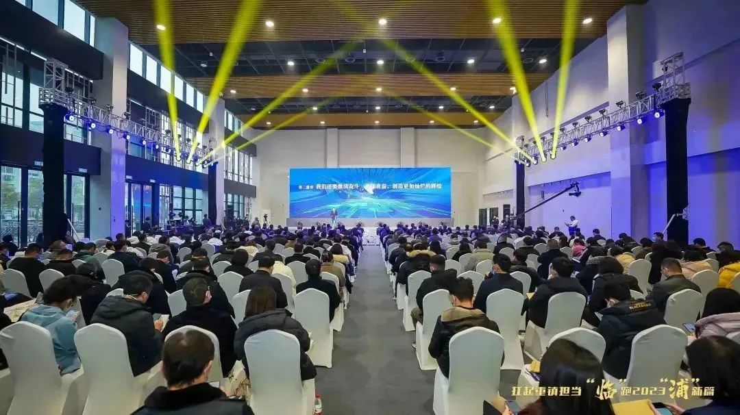 同花顺官网荣获2022年度“成长优势型企业”