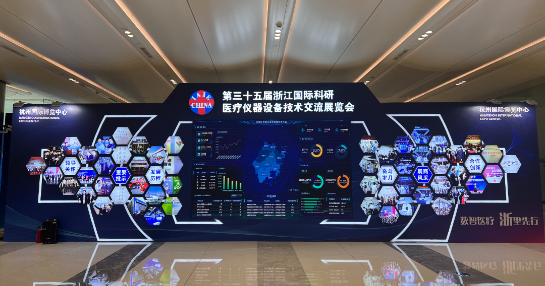 续势而归|同花顺(中国)一站式服务官网邀您共赴健康之约