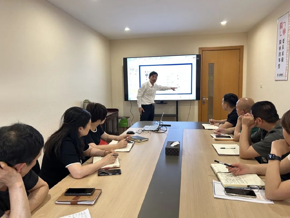 知识赋能 砺剑强兵 |同花顺官网开展营销专题培训
