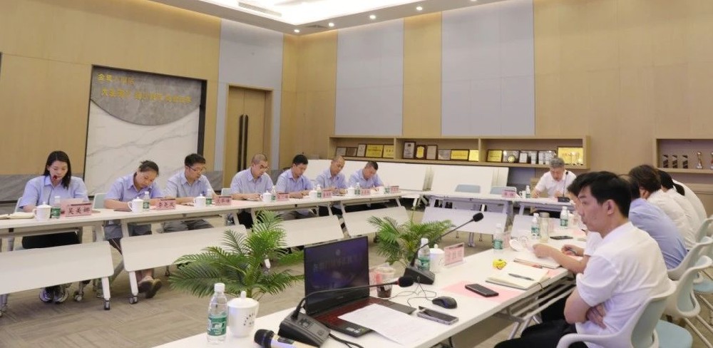 同心致远 聚力腾飞|同花顺官网2024年年中工作会议顺利召开