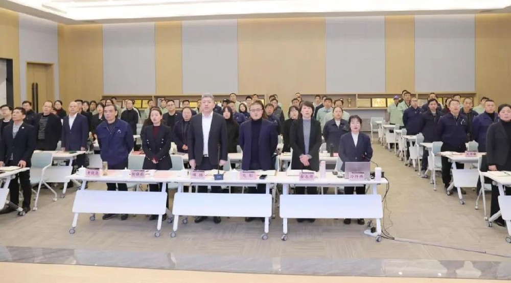 凝心聚力 共创辉煌|同花顺官网2025年新年工作会议圆满召开
